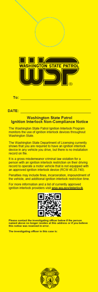 Interlock Notice - Door Hanger